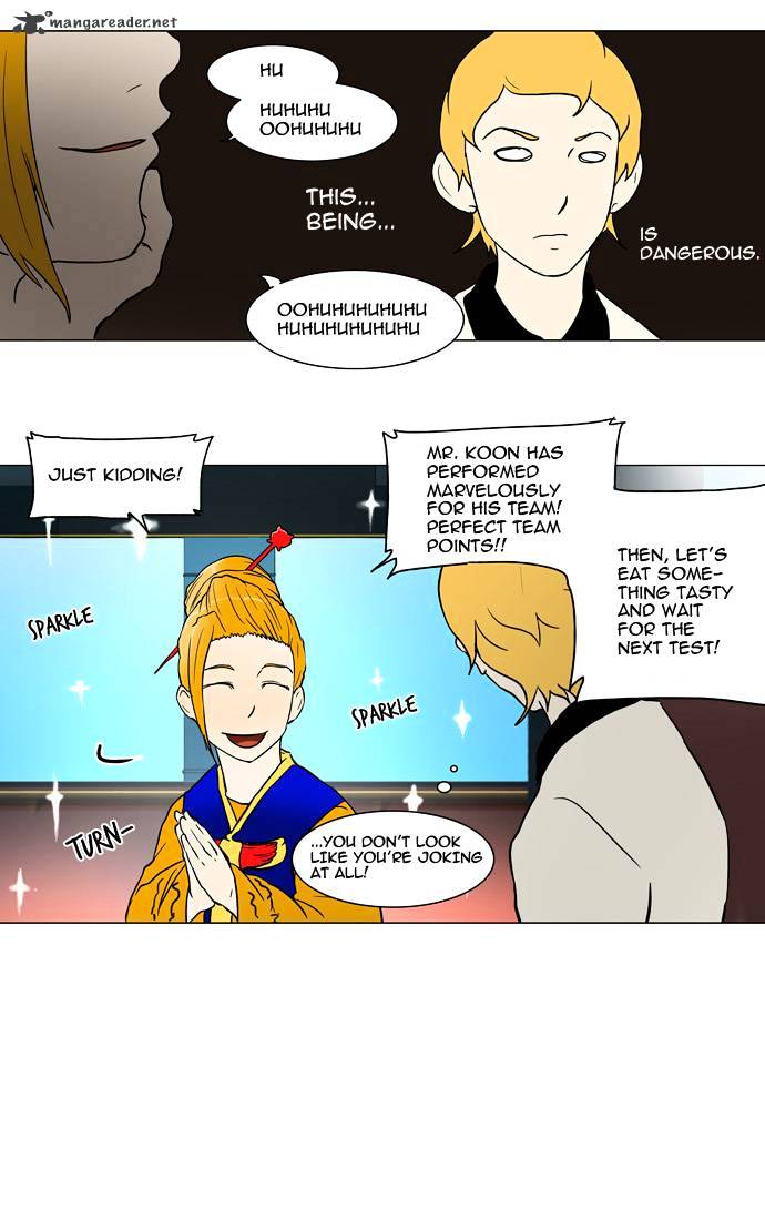 Tower of God, Chapter 42 image 16